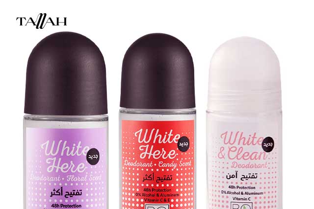 أنواع مزيلات عرق بوبانا