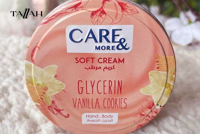 ريفيو عن كريم كير أند مور