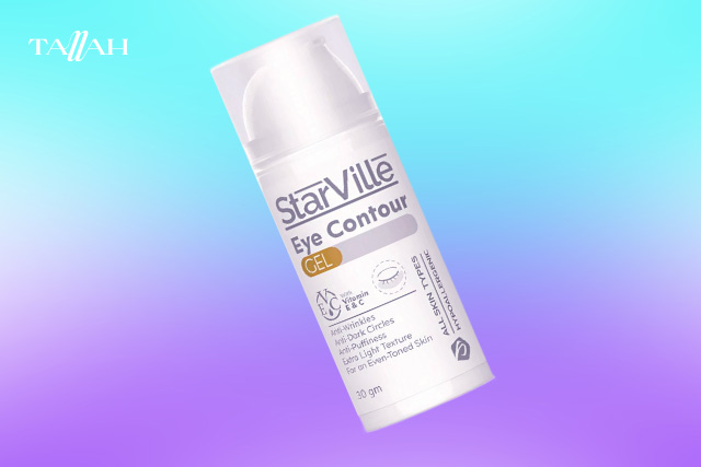 مكونات كريم ستارفيل للعين