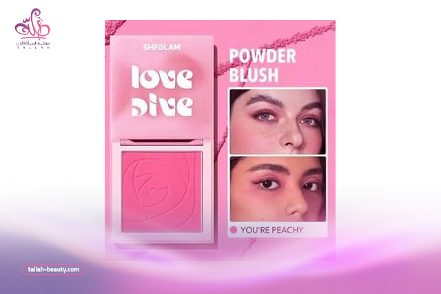 بلاشر -شيجلام -love- dive