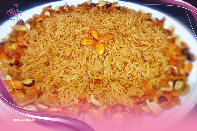 طريقه-عمل-الرز-البسمتي بالمكسرات-