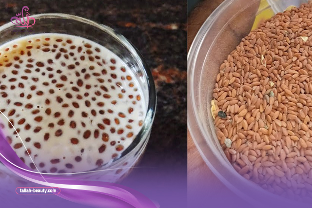 أضرار حب الرشاد