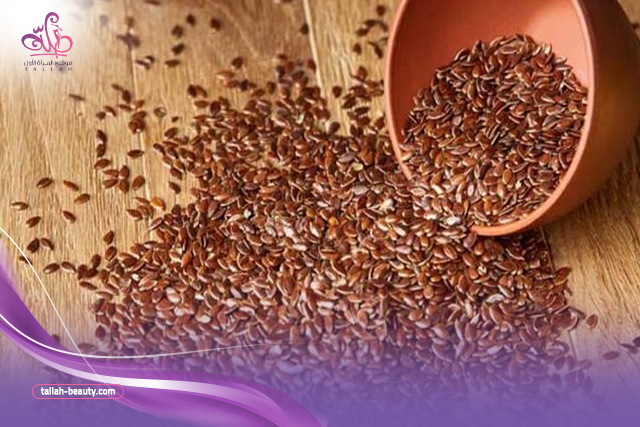 فوائد حب الرشاد على الريق