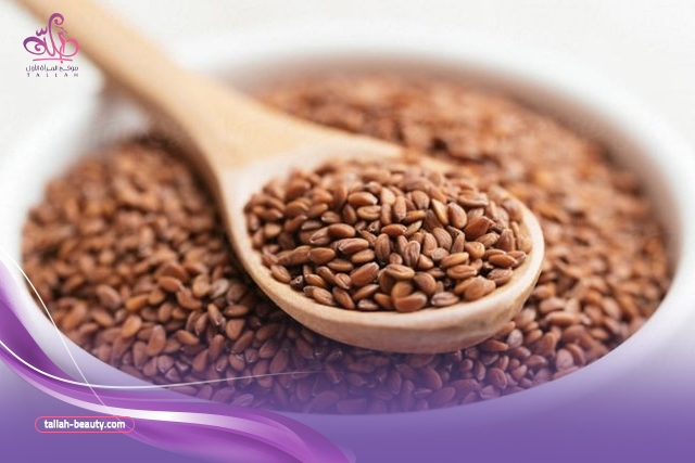 فوائد حب الرشاد للرحم والمبايض