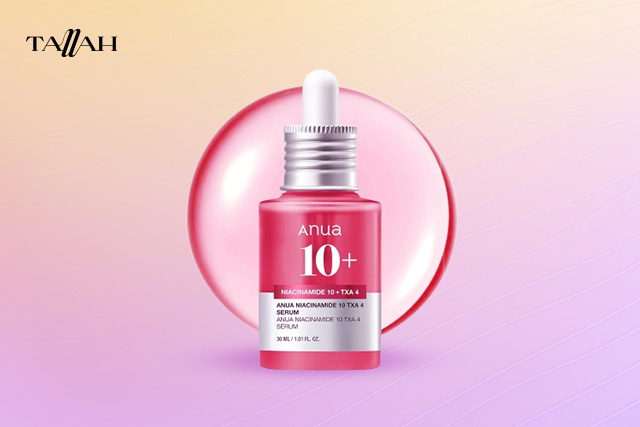 سيروم انوا للتصبغات