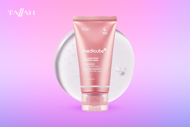 ماسك الكولاجين ميديكوب