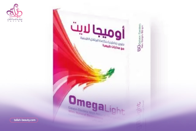 أضرار -عدم- تناول- الفيتامينات- للحامل
