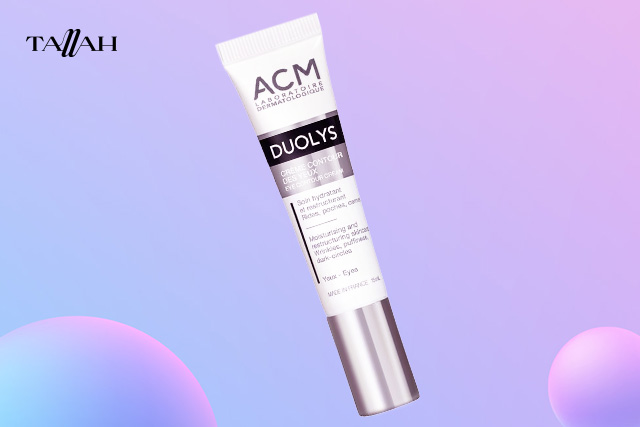 سعر كريم ديبي وايت للهالات السوداء