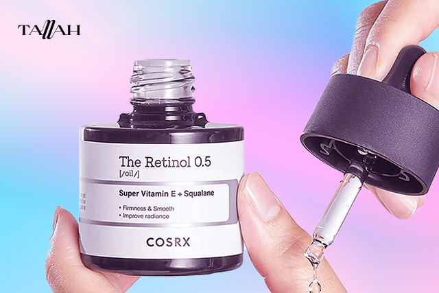 سيروم ريتينول كوزركس