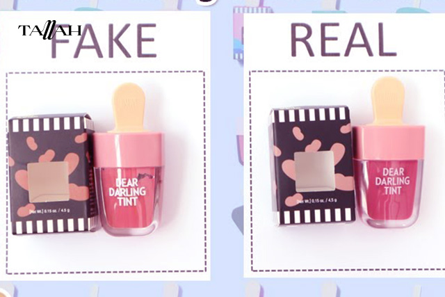 تنت ايتود هاوس الاصلي والتقليد