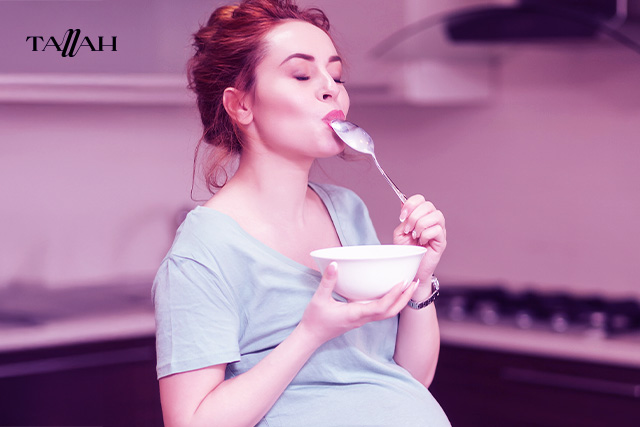 فوائد فاكهة القشطة للحامل