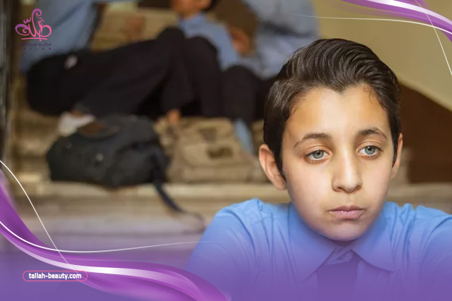 أسباب التنمر المدرسي