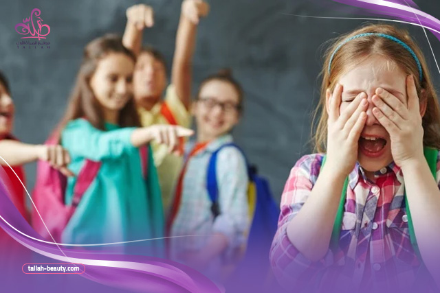 ما هي أشكال التنمر المدرسي؟