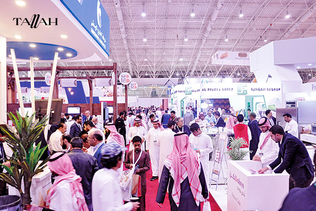 مواعيد معرض تراثنا في مصر