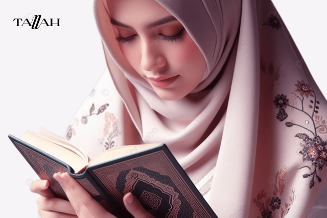 قصص سورة يس لقضاء الحوائج