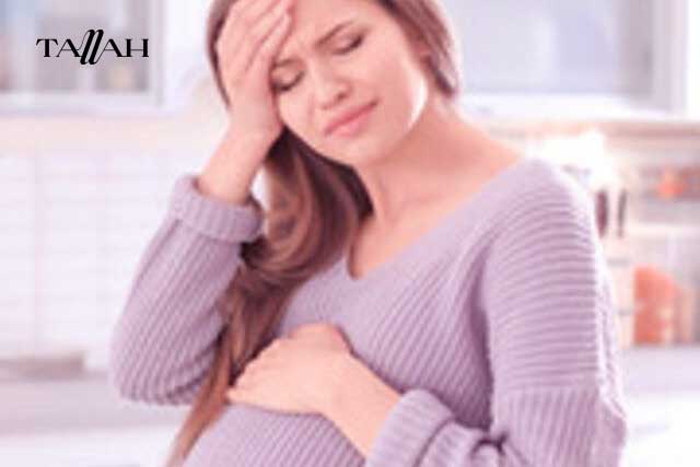 اعراض الحموضة عند الحامل