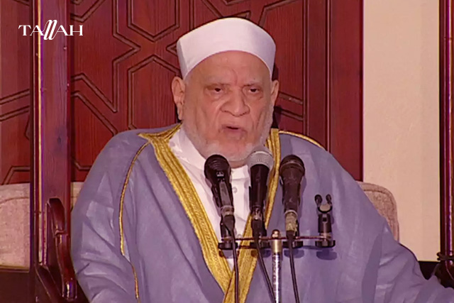 من هو الدكتور أحمد عمر هاشم