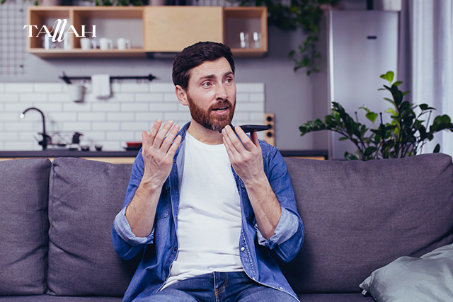 اسباب التلعثم في الكلام