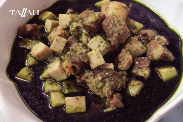 طريقة عمل السلق الأخضر