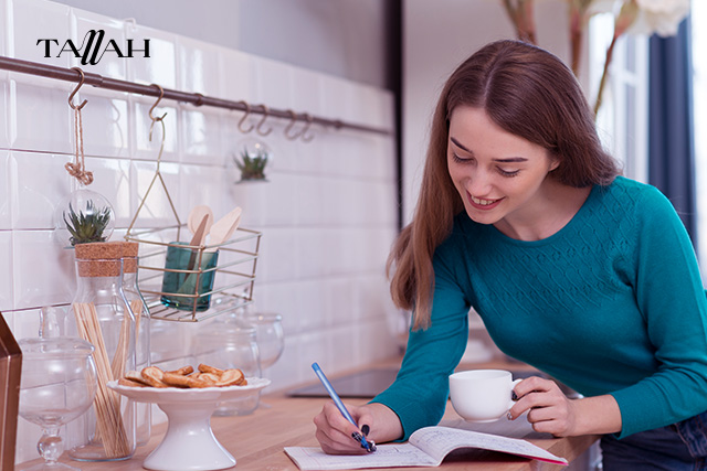 طلبات البيت للشهر