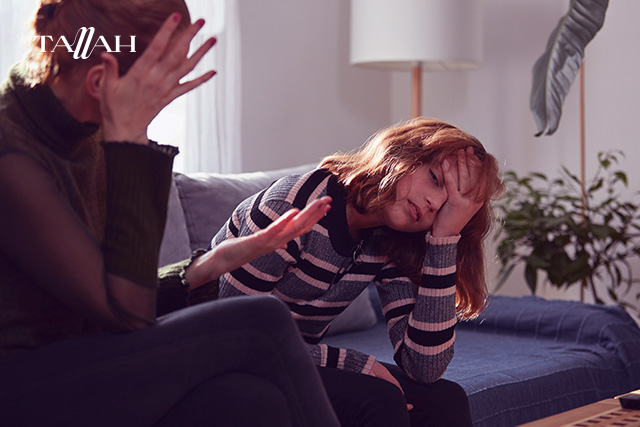 التعامل مع المراهق المستفز