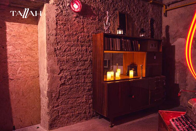 أماكن سكيب روم