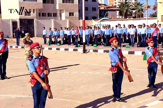 المدارس العسكرية بعد الإعدادية