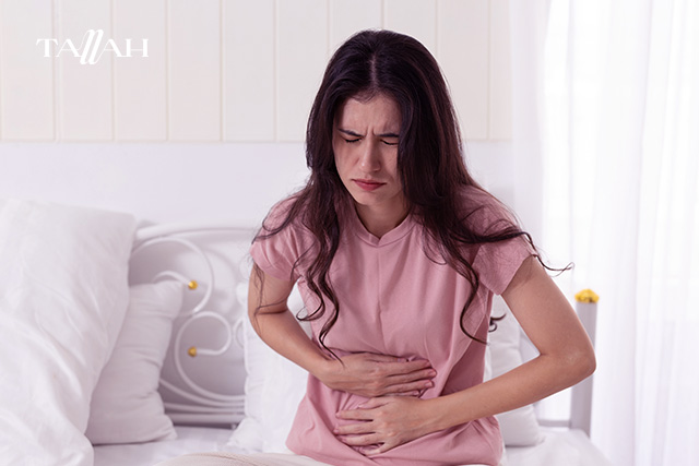 علاج الحموضة الشديدة والارتجاع بالاعشاب