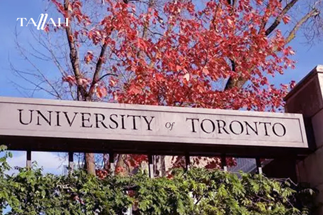 كيفية الحصول على منحة دراسية في اليابان