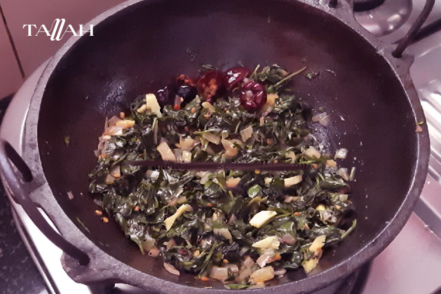 ما هو السلق للقلقاس