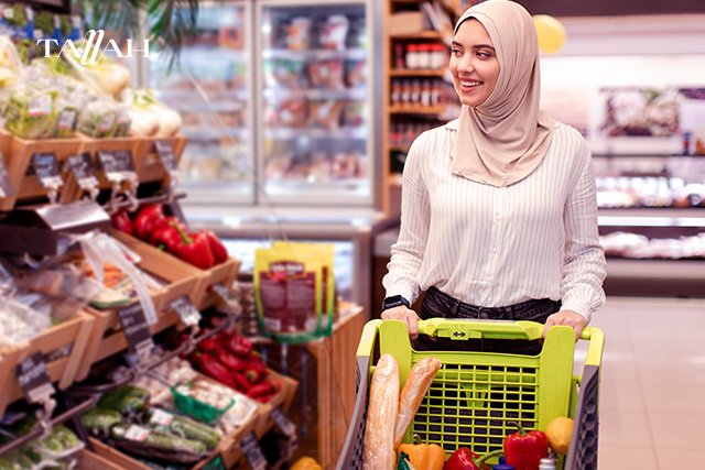 خزين البيت الشهري لفردين