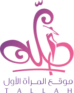 talah blog logo