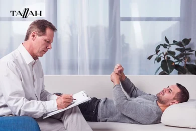 كيف يمكن علاج الفوبيا؟ 