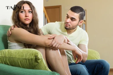 كيف أجعل زوجي يلاحقني؟