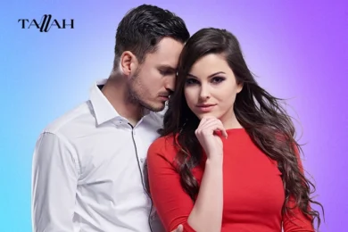 كيف أتعامل مع الزوج المهمل عاطفيًا؟