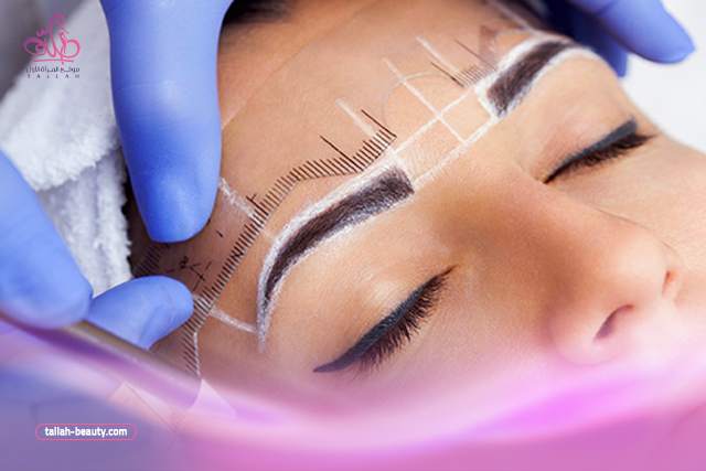 ميكروبليدنج الحواجب فوائده وأضراره