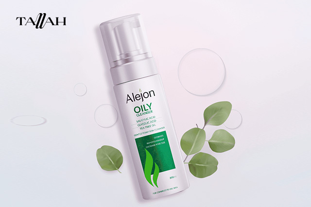 غسول اليجون