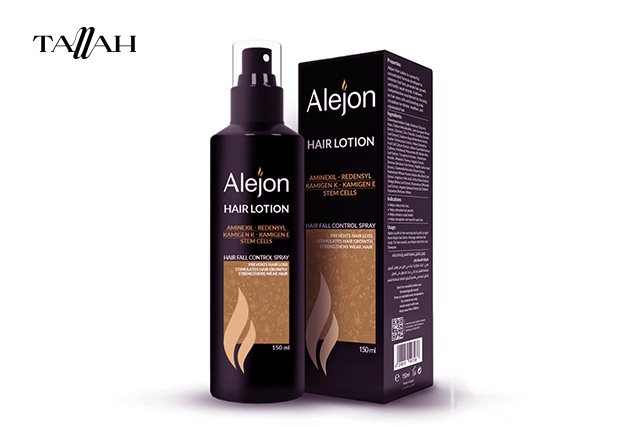 ريفيو عن اليجون هير لوشن