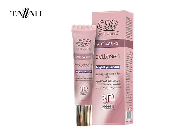 كريم ايفا للعين