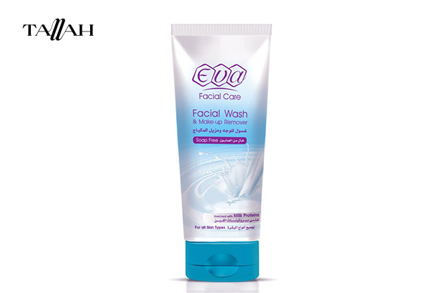 ريفيو عن إيفا مزيل مكياج