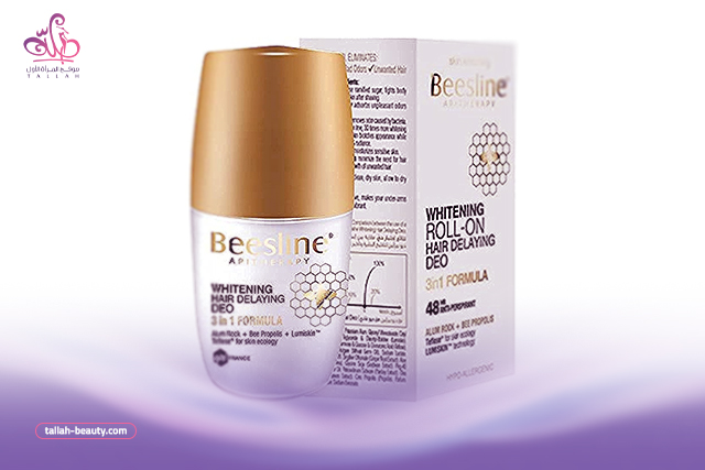 ريفيو عن مزيل عرق بيزلين