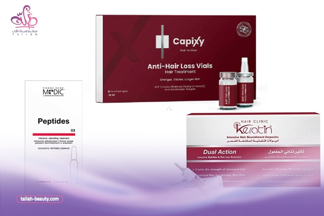 امبولات لتطويل الشعر