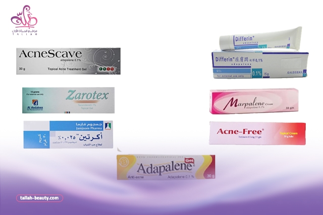 أنواع كريمات التقشير والتبييض