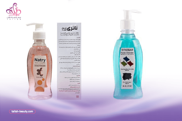 الفرق بين غسول ناتري وسينوبار