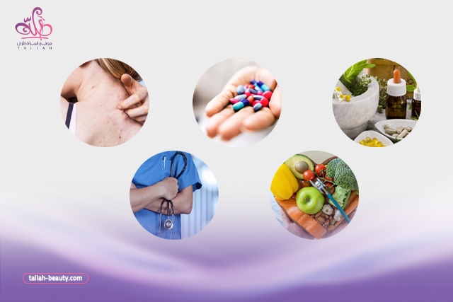 علاج حبوب الظهر