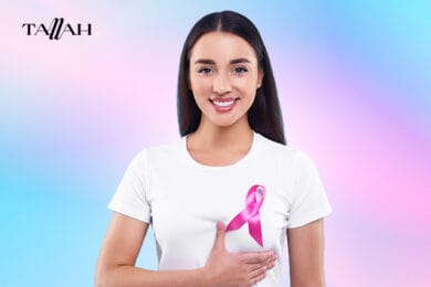 متى يزول تحجر الثدي بعد الفطام؟