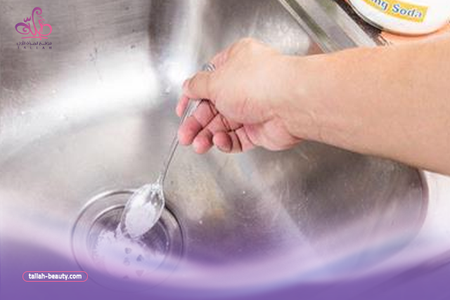 تسليك حوض المطبخ من الدهون