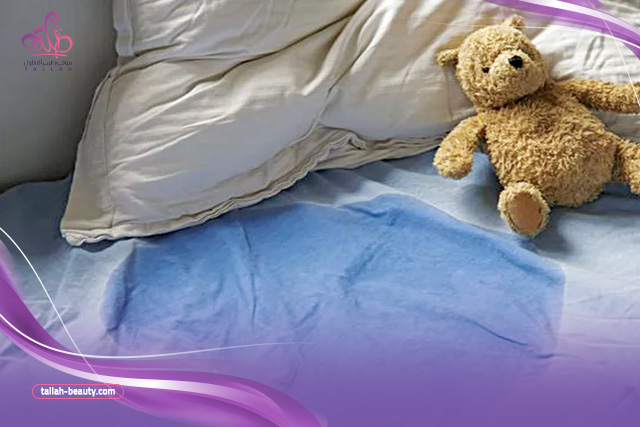 كيفية علاج التبول اللاإرادي عند الأطفال