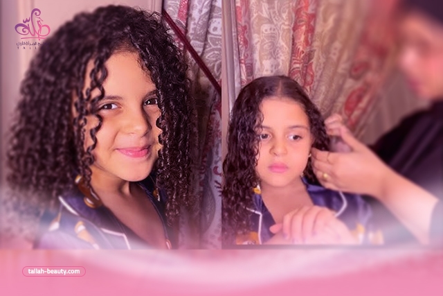 سيروم-للشعر-الكيرلي-للاطفال