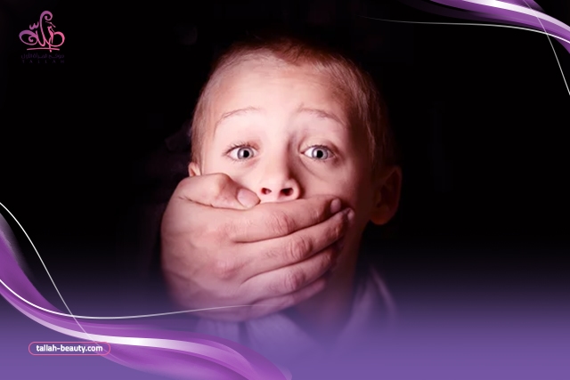 علامات-التحرش-بطفل- ٧ سنوات-